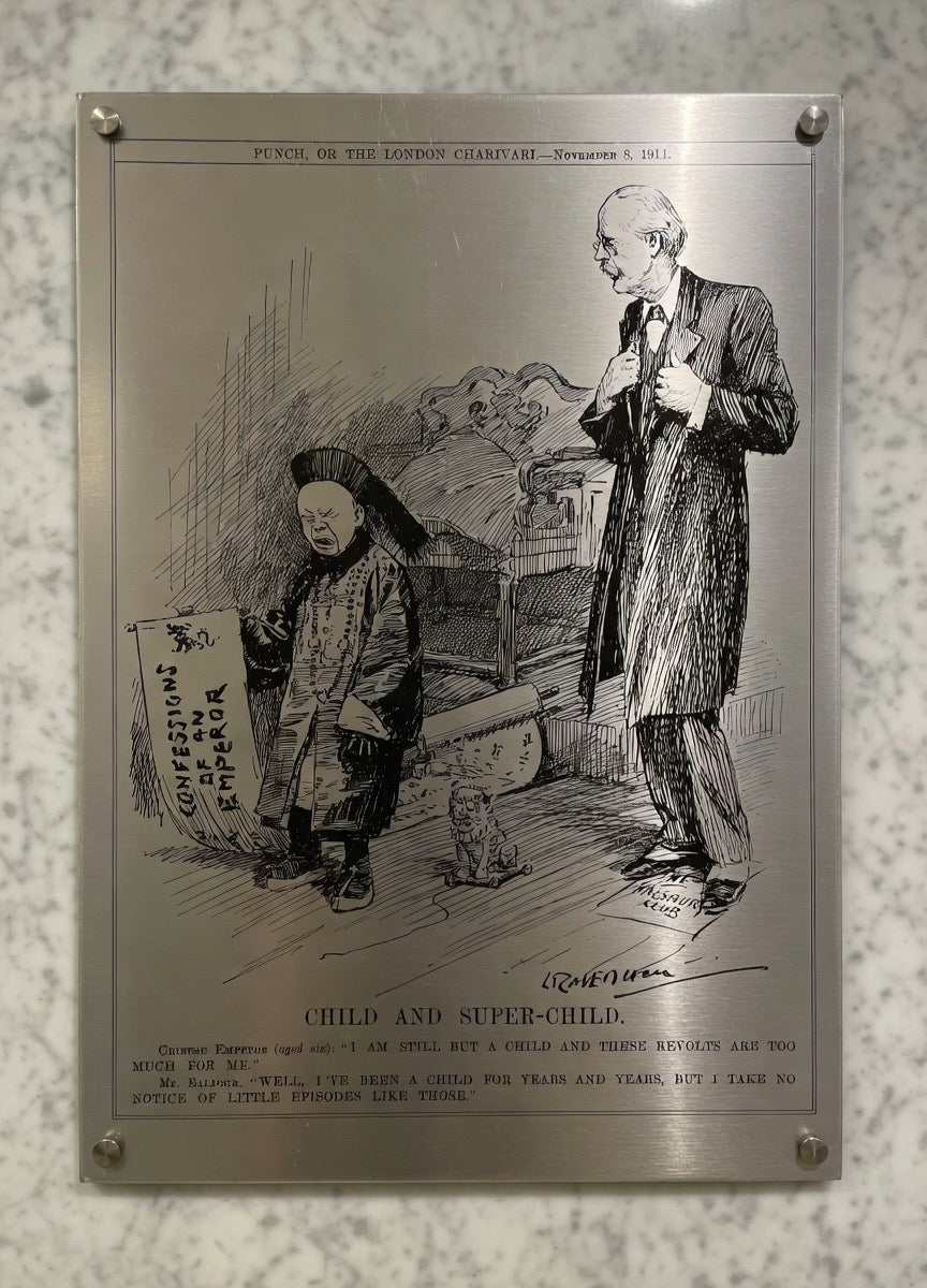 CHILD AND SUPER-CHILD